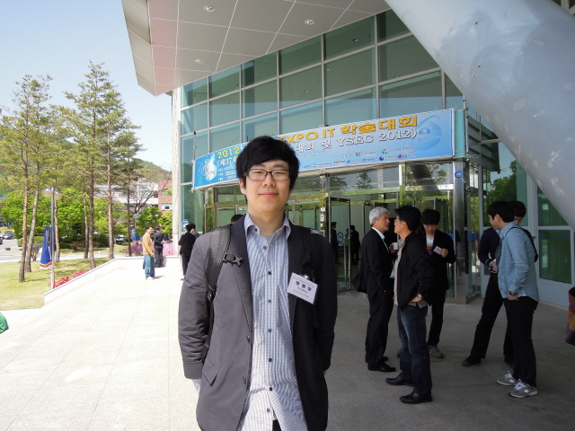 2012년 4월 27일 정보처리학회 크기변환_DSCN0985.JPG