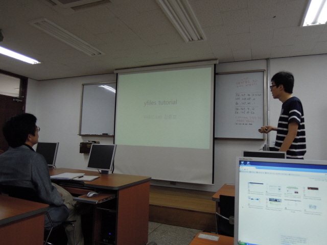 2012년 06월 09일 6월 정기세미나 크기변환_DSCN1533.JPG