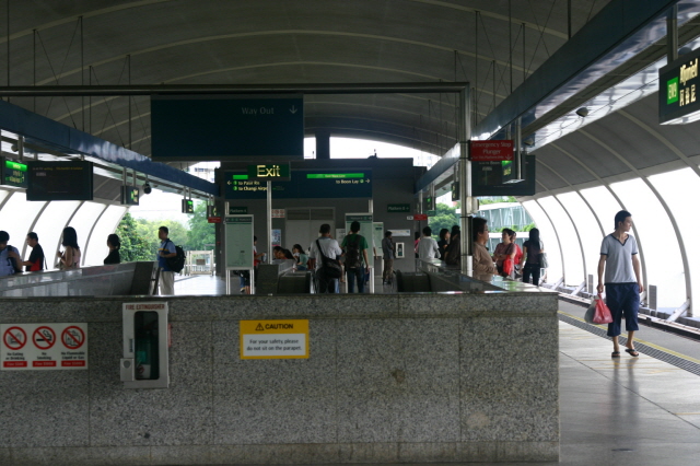 RECOMB2008 (28 March 2008 ~ 3 April 2008) SINGAPORE IMG_5844.JPG