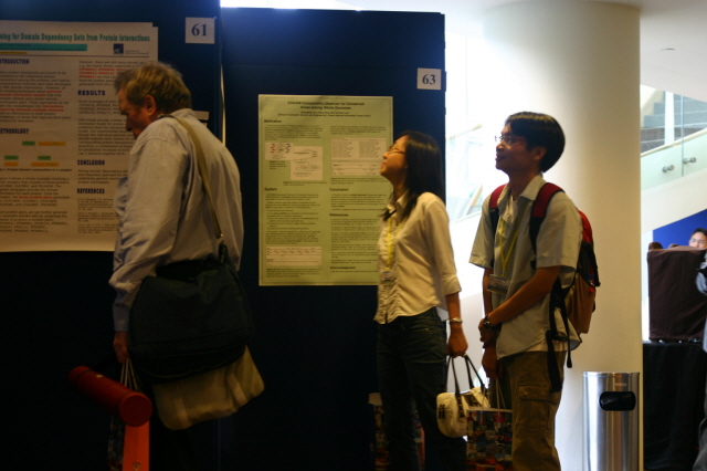 RECOMB2008 (28 March 2008 ~ 3 April 2008) SINGAPORE IMG_5863.JPG