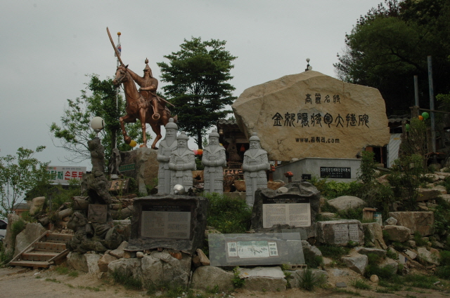 정보과학회 2008.06.30 DSC_1220.JPG