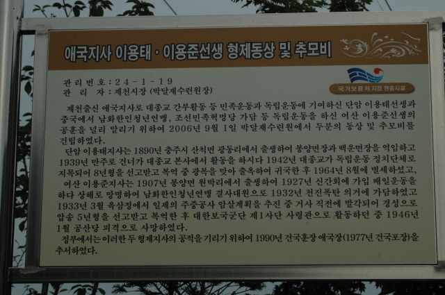 정보과학회 2008.06.30 DSC_1200.JPG