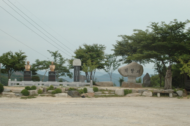 정보과학회 2008.06.30 DSC_1198.JPG