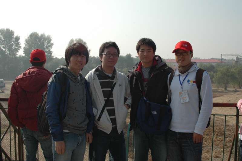 Harbin ACM 2008.10.09 DSC_1829.JPG