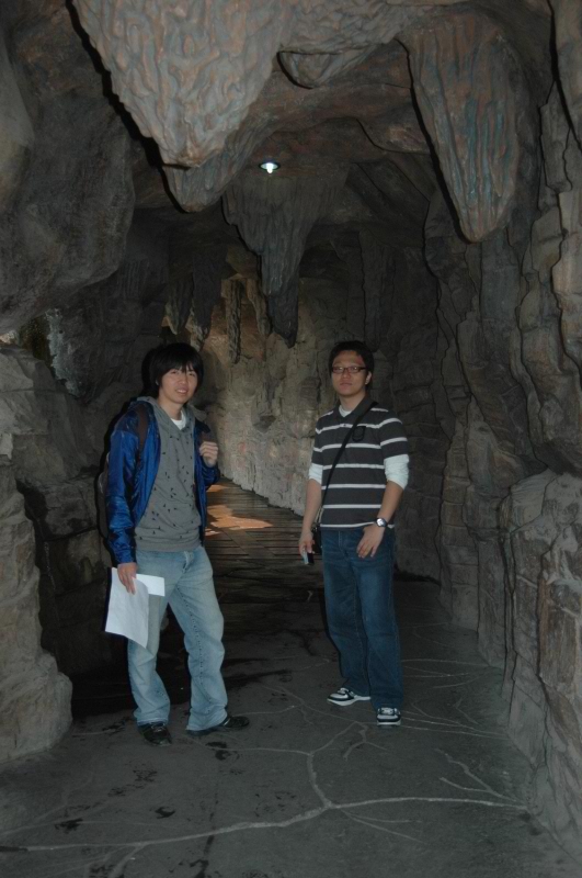 Harbin ACM 2008.10.09 DSC_1958.JPG