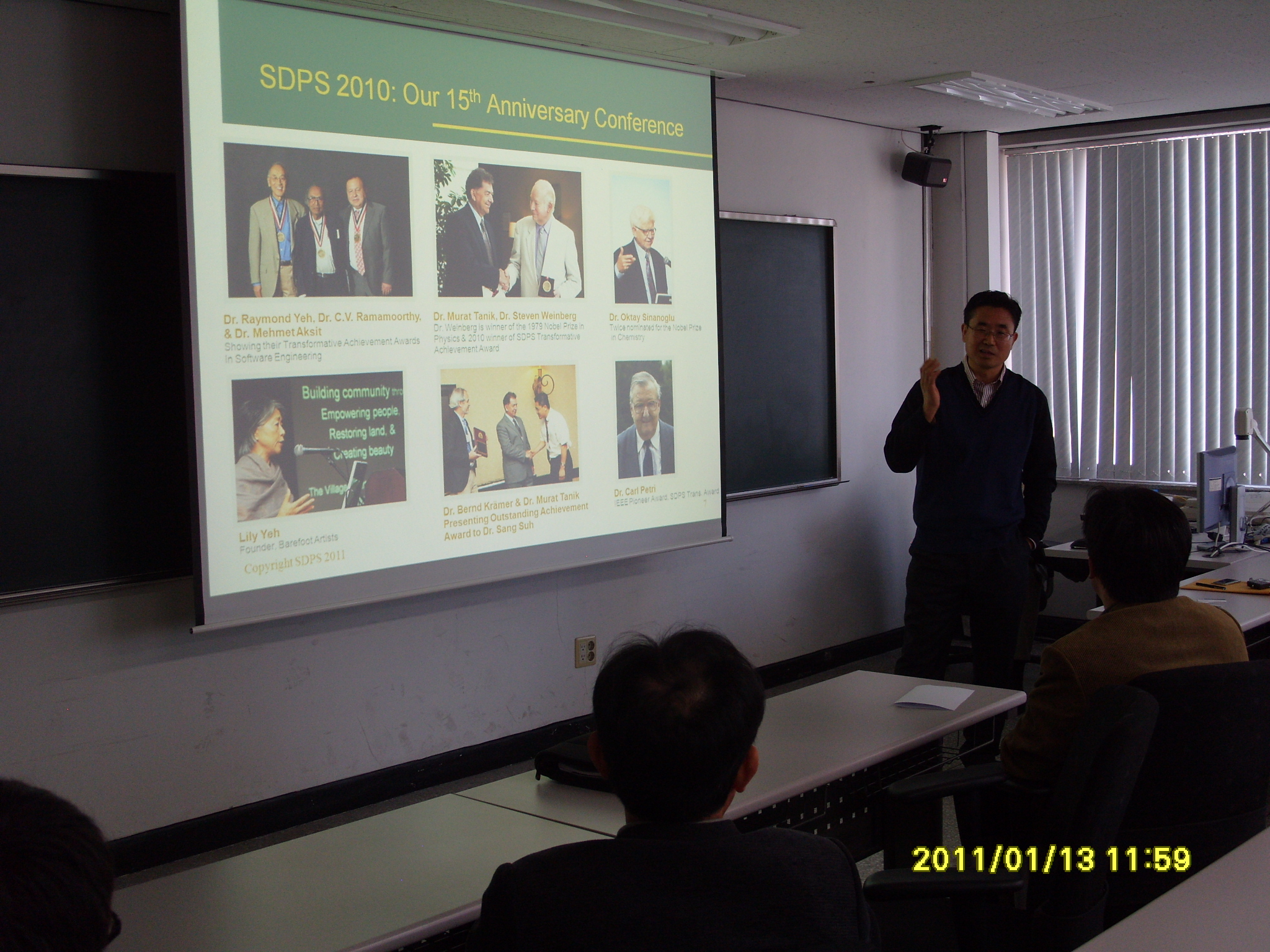 Harbin ACM 2008.10.09 S1050017.JPG