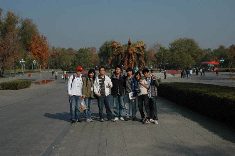 Harbin ACM 2008.10.09 DSC_1895.JPG