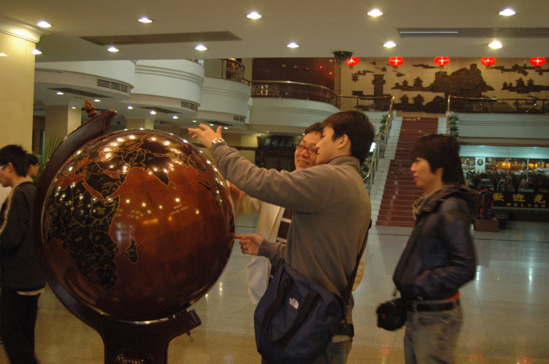 Harbin ACM 2008.10.09 DSC_1720.JPG