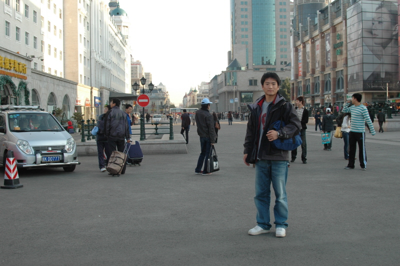Harbin ACM 2008.10.09 DSC_1971.JPG