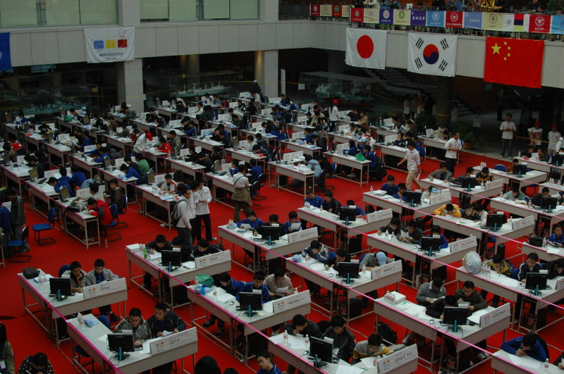 Harbin ACM 2008.10.09 DSC_1775.JPG