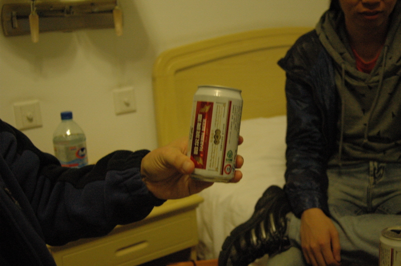 Harbin ACM 2008.10.09 DSC_1750.JPG