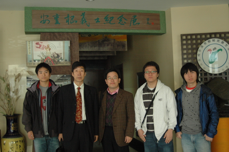 Harbin ACM 2008.10.09 DSC_1992.JPG