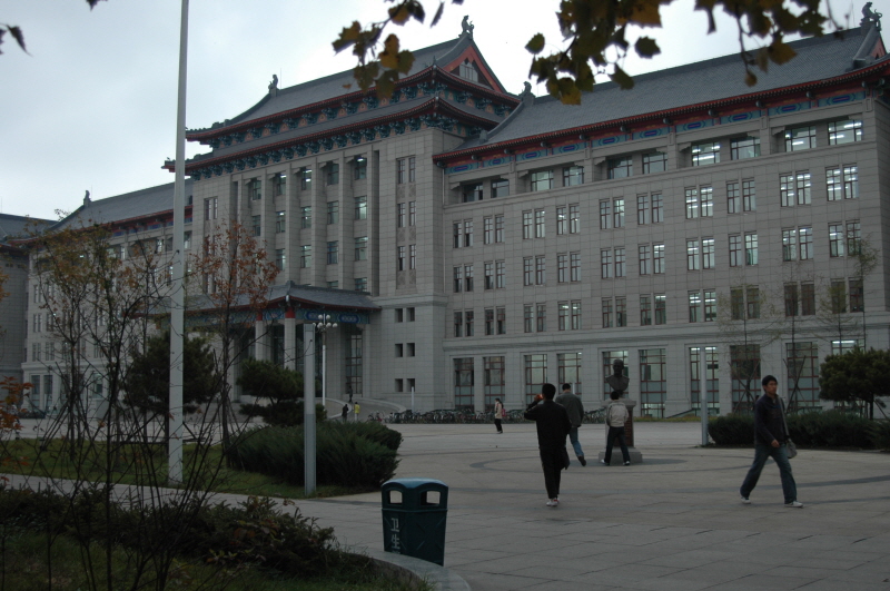 Harbin ACM 2008.10.09 DSC_1735.JPG