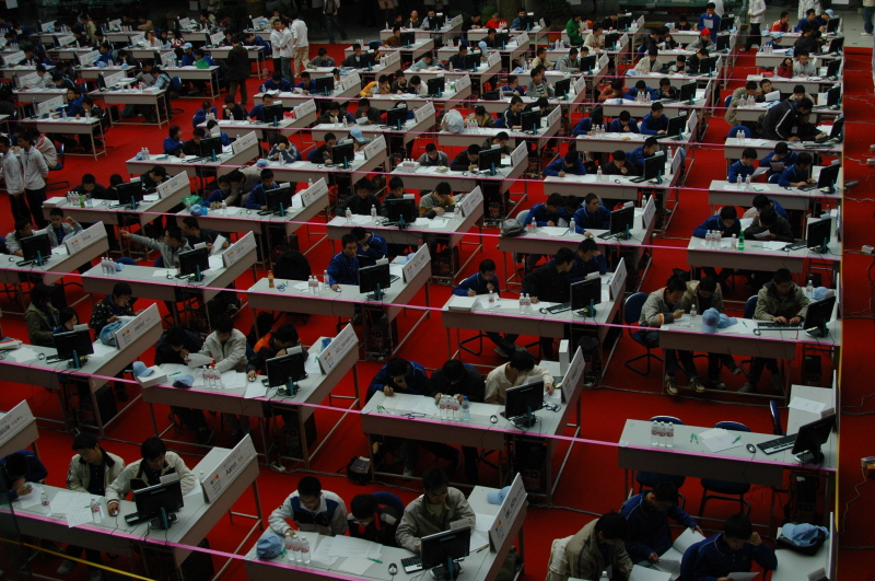 Harbin ACM 2008.10.09 DSC_1778.JPG