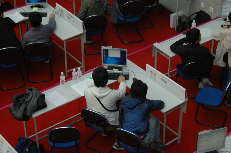 Harbin ACM 2008.10.09 DSC_1771.JPG