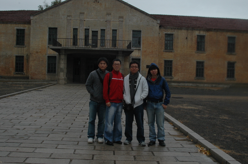 Harbin ACM 2008.10.09 DSC_1717.JPG