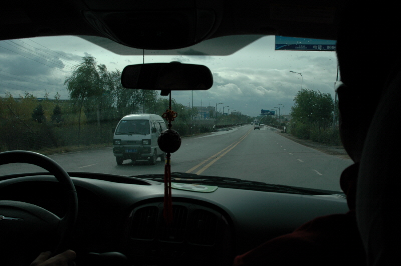 Harbin ACM 2008.10.09 DSC_1707.JPG