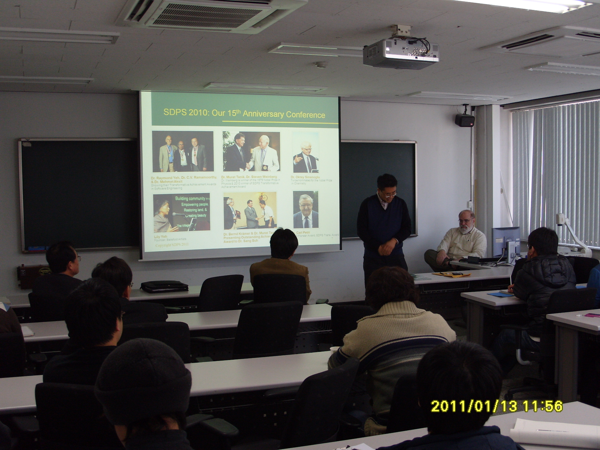 Harbin ACM 2008.10.09 S1050012.JPG