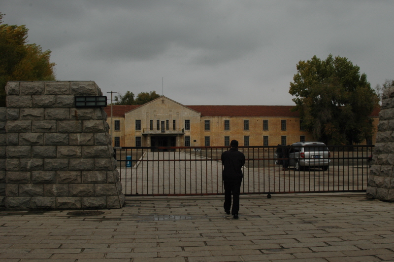 Harbin ACM 2008.10.09 DSC_1709.JPG