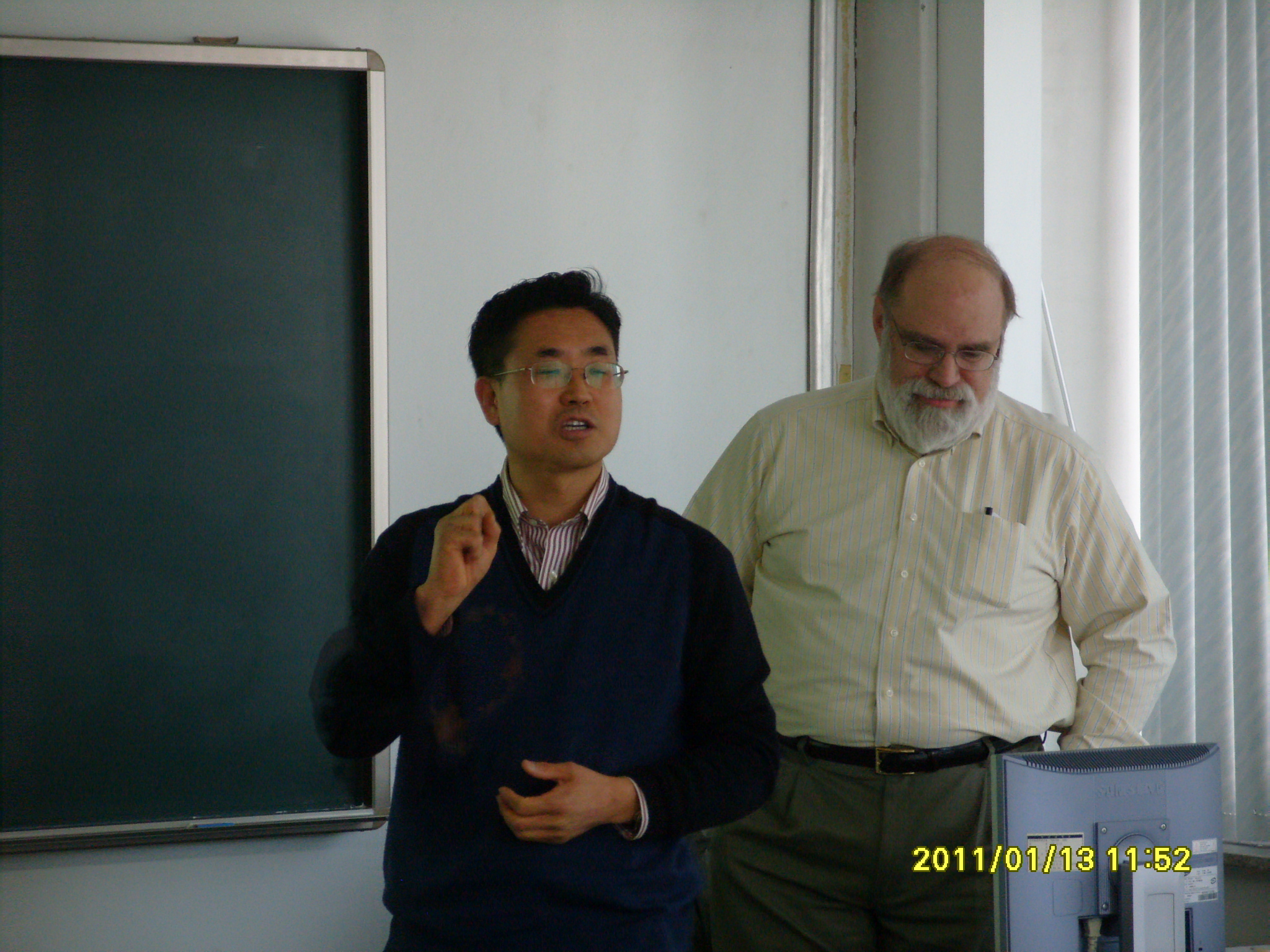 Harbin ACM 2008.10.09 S1050010.JPG