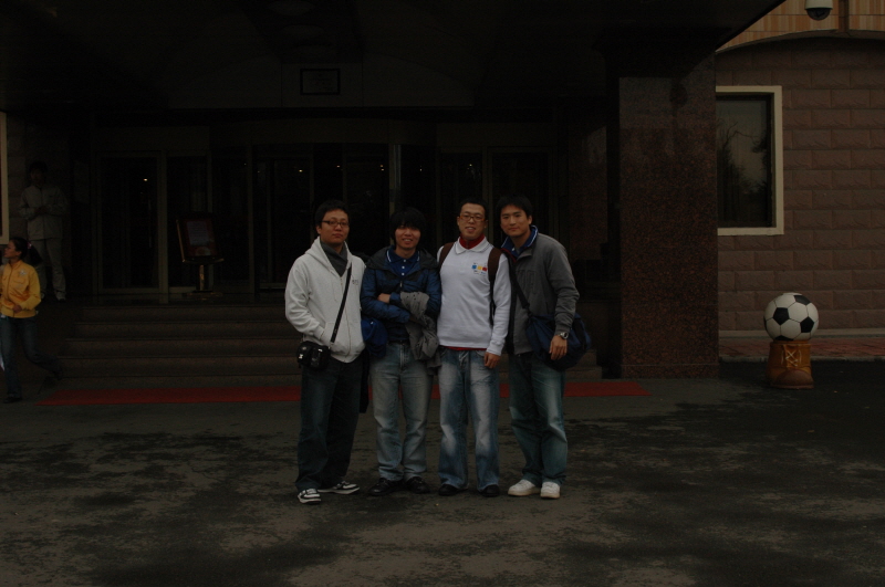 Harbin ACM 2008.10.09 DSC_1725.JPG