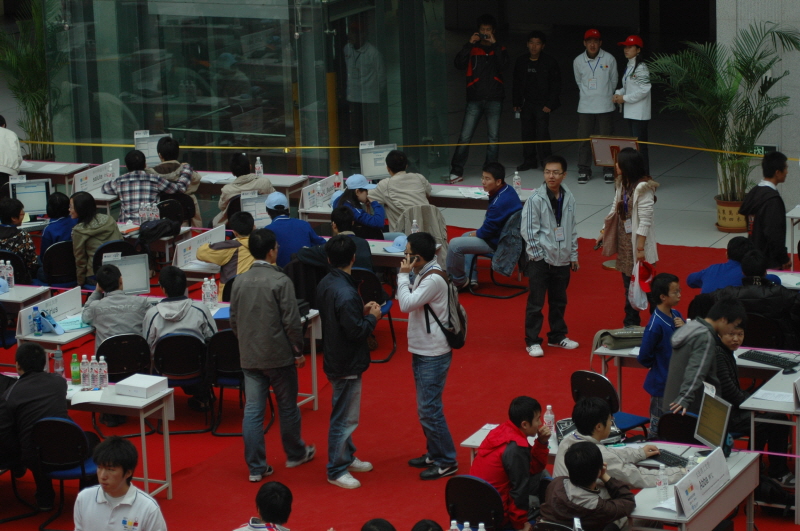 Harbin ACM 2008.10.09 DSC_1773.JPG