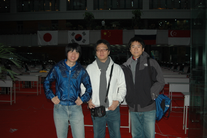Harbin ACM 2008.10.09 DSC_1749.JPG