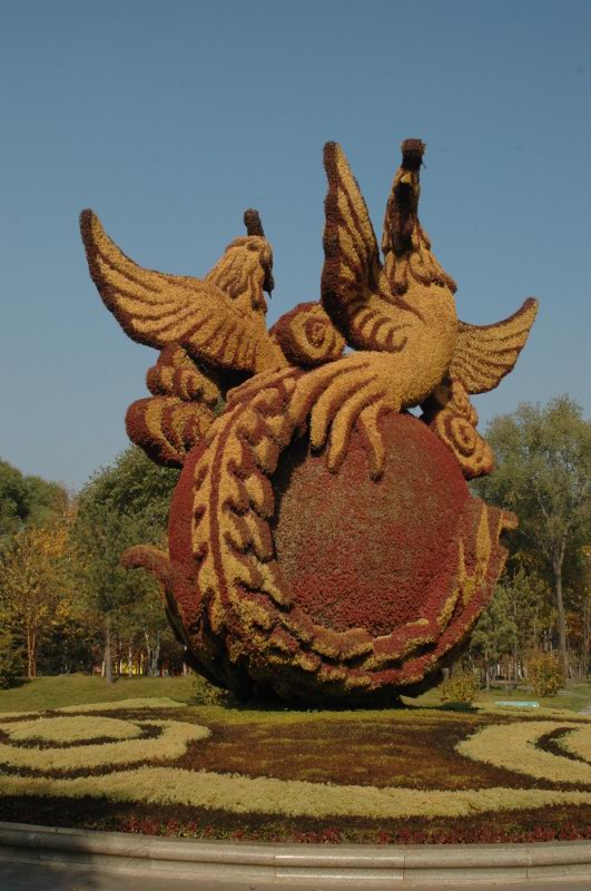 Harbin ACM 2008.10.09 DSC_1901.JPG