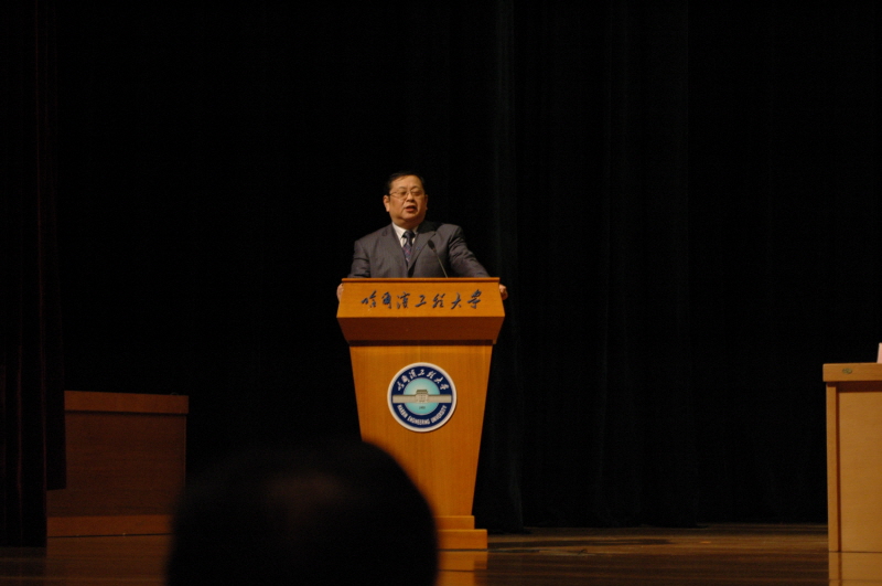 Harbin ACM 2008.10.09 DSC_1758.JPG