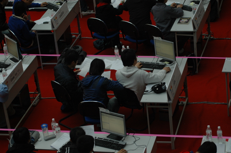 Harbin ACM 2008.10.09 DSC_1783.JPG