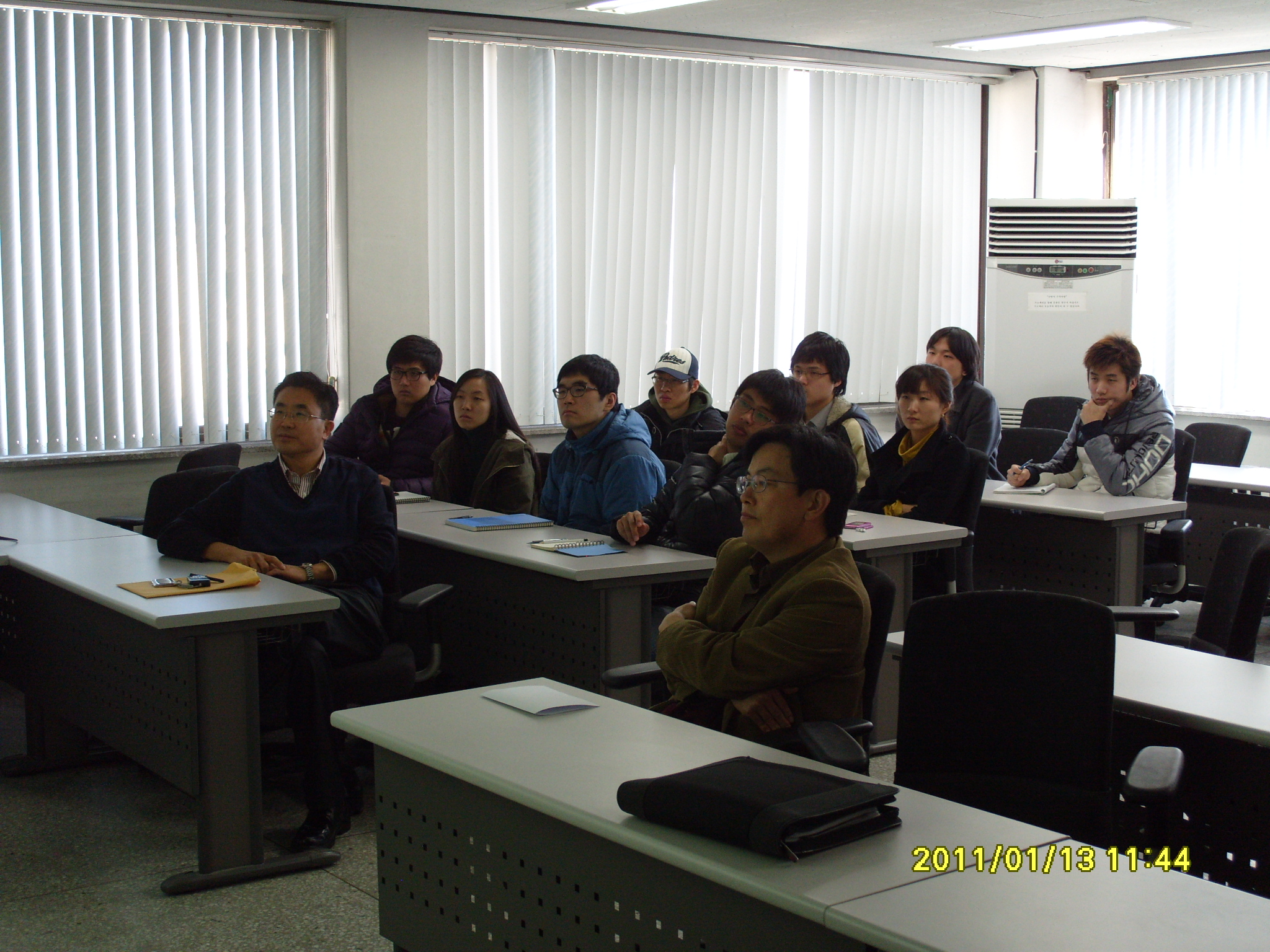 Harbin ACM 2008.10.09 S1050007.JPG