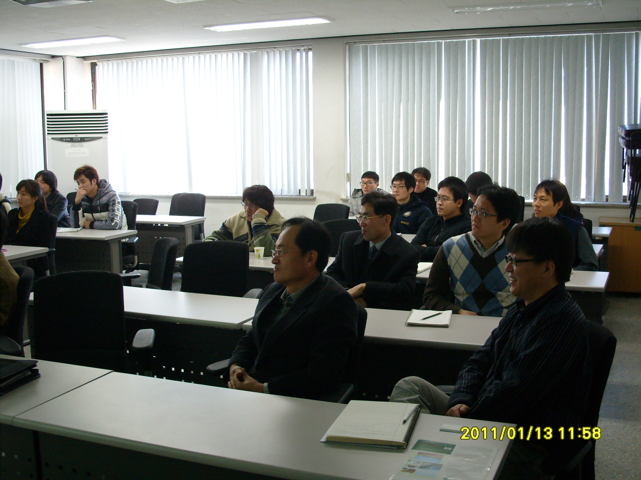 Harbin ACM 2008.10.09 S1050015.JPG