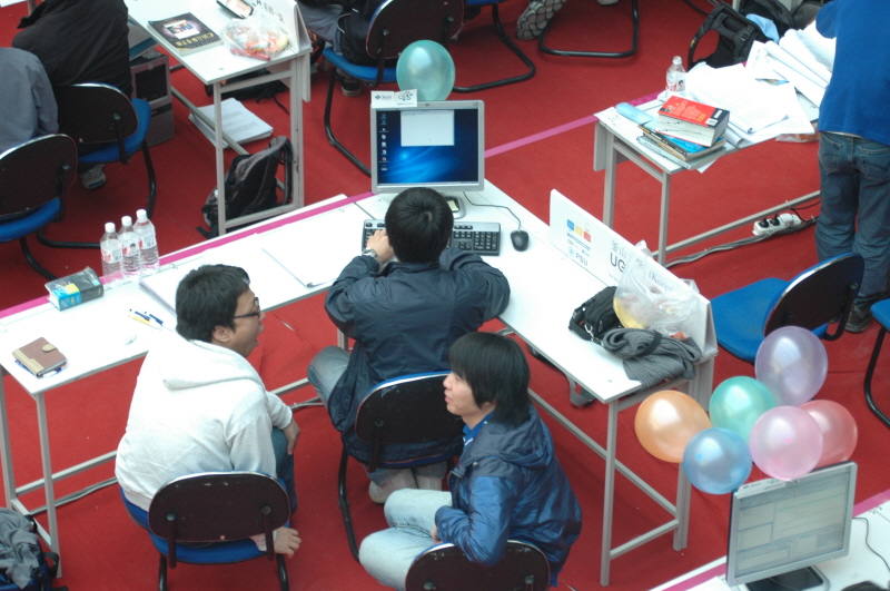 Harbin ACM 2008.10.09 DSC_1791.JPG