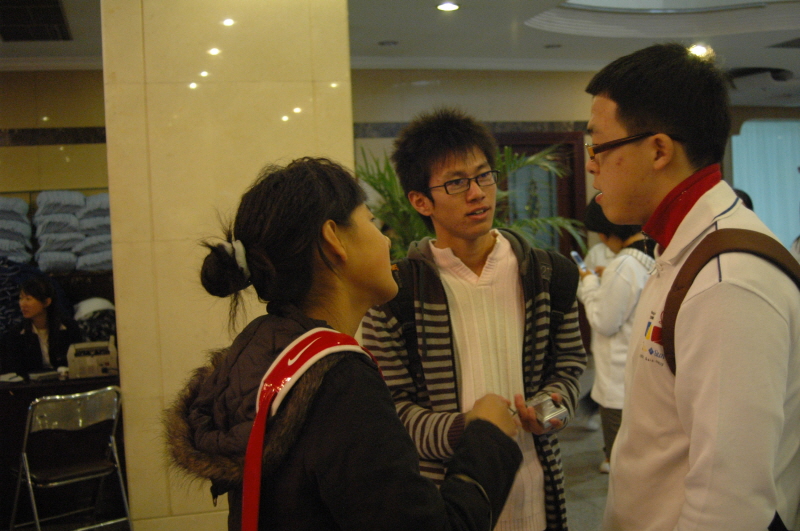 Harbin ACM 2008.10.09 DSC_1722.JPG