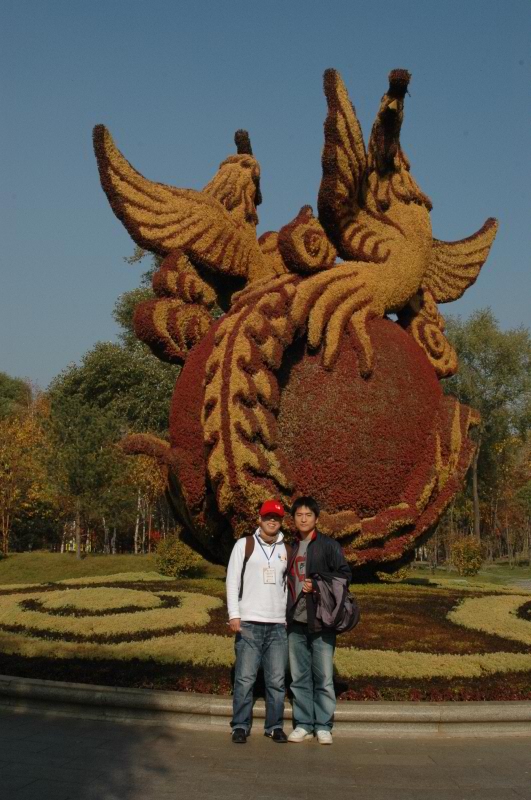 Harbin ACM 2008.10.09 DSC_1902.JPG