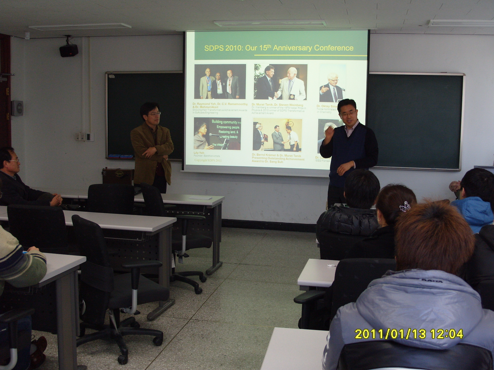 Harbin ACM 2008.10.09 S1050021.JPG