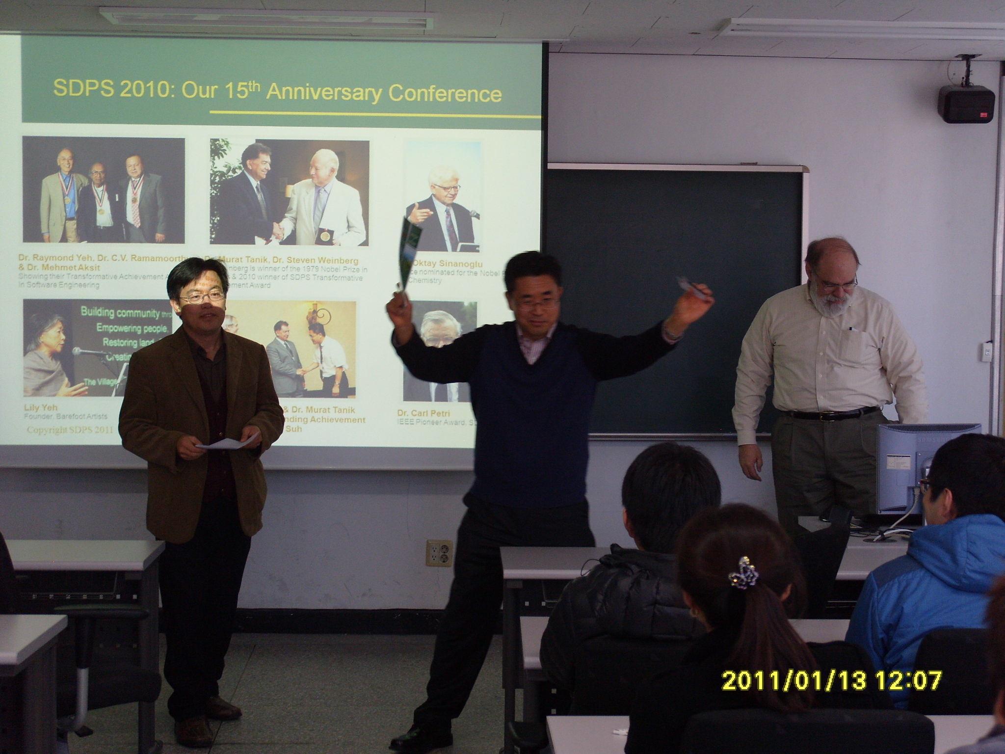 Harbin ACM 2008.10.09 S1050023.JPG