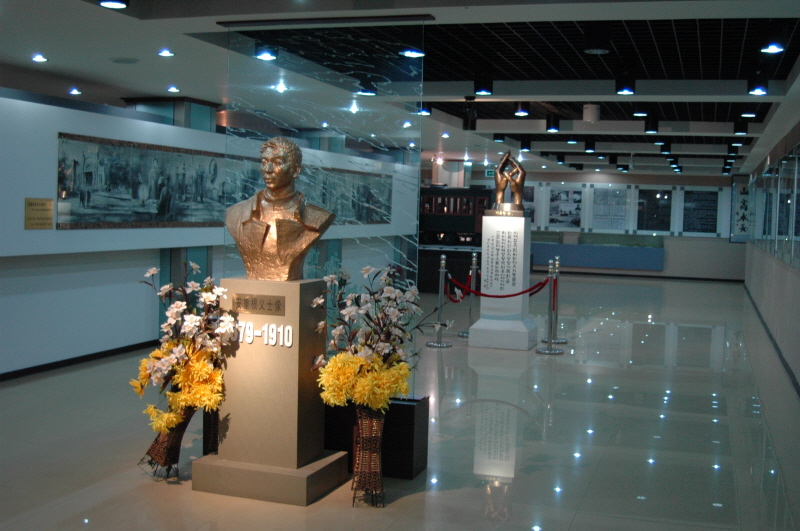 Harbin ACM 2008.10.09 DSC_1984.JPG