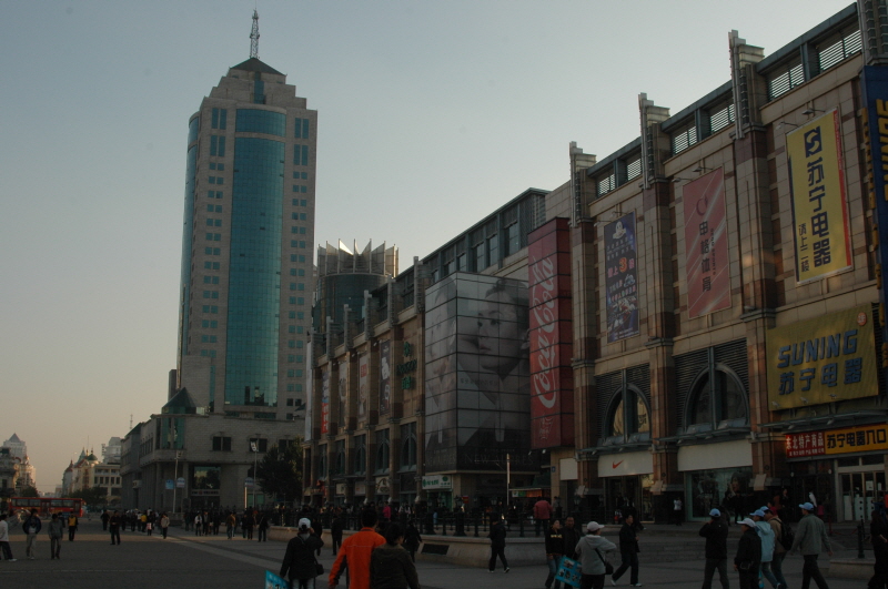 Harbin ACM 2008.10.09 DSC_1972.JPG