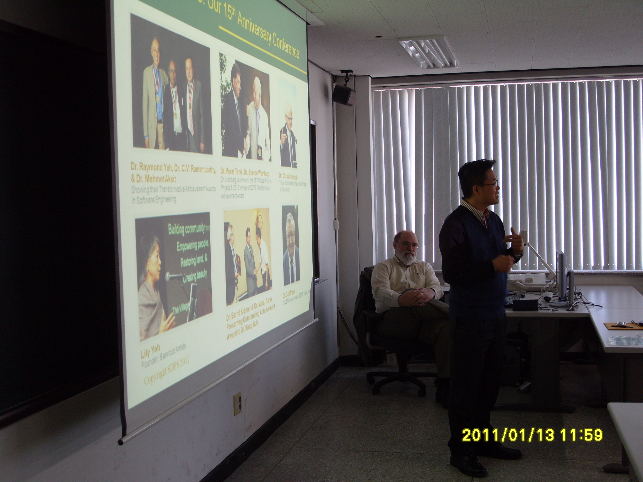 Harbin ACM 2008.10.09 S1050016.JPG