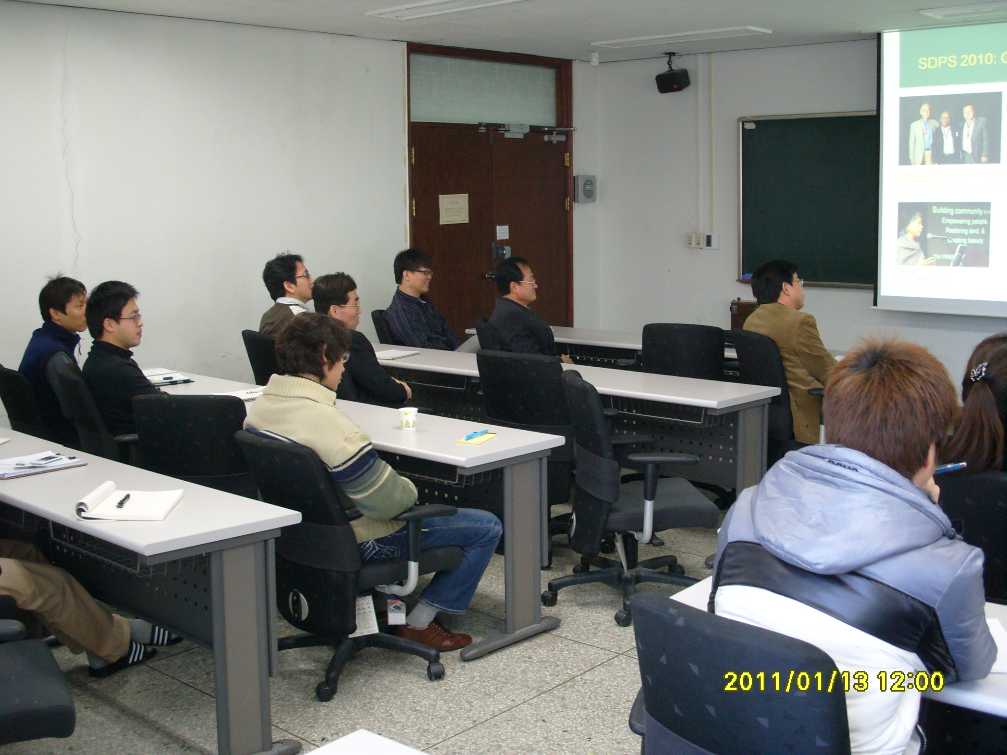 Harbin ACM 2008.10.09 S1050018.JPG