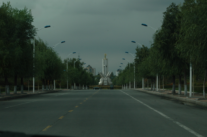 Harbin ACM 2008.10.09 DSC_1708.JPG