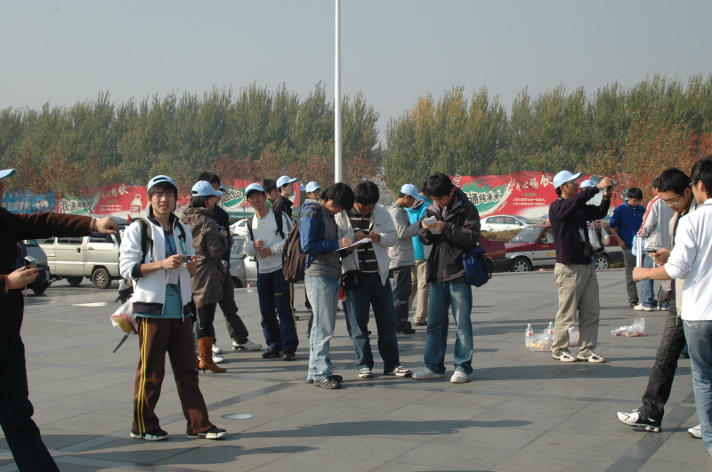 Harbin ACM 2008.10.09 DSC_1879.JPG