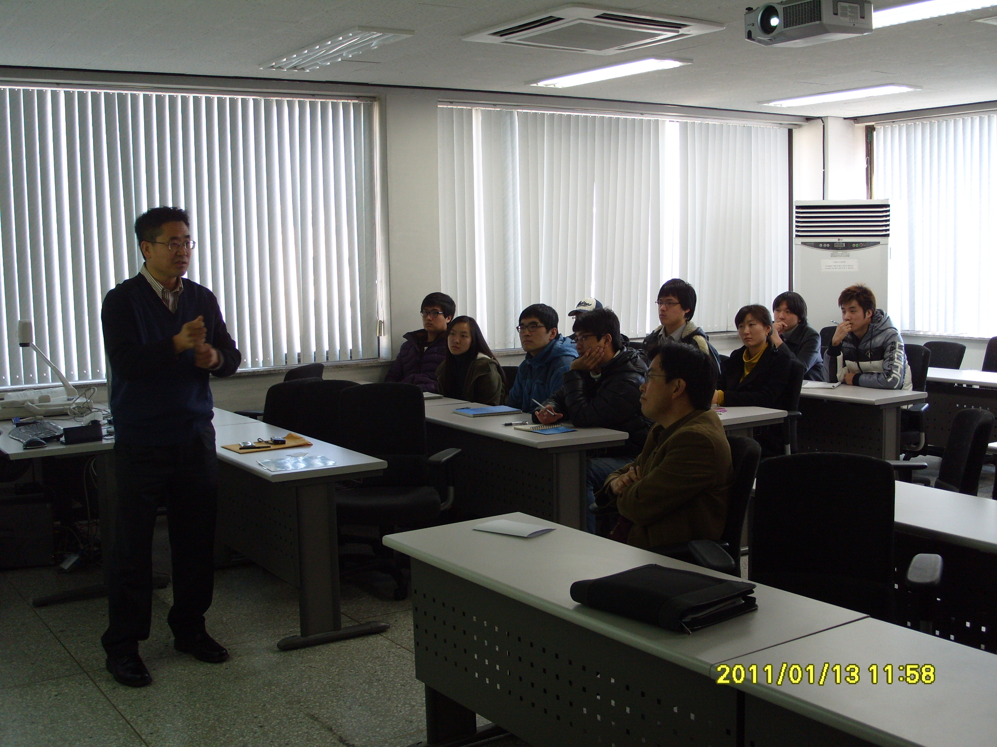 Harbin ACM 2008.10.09 S1050014.JPG