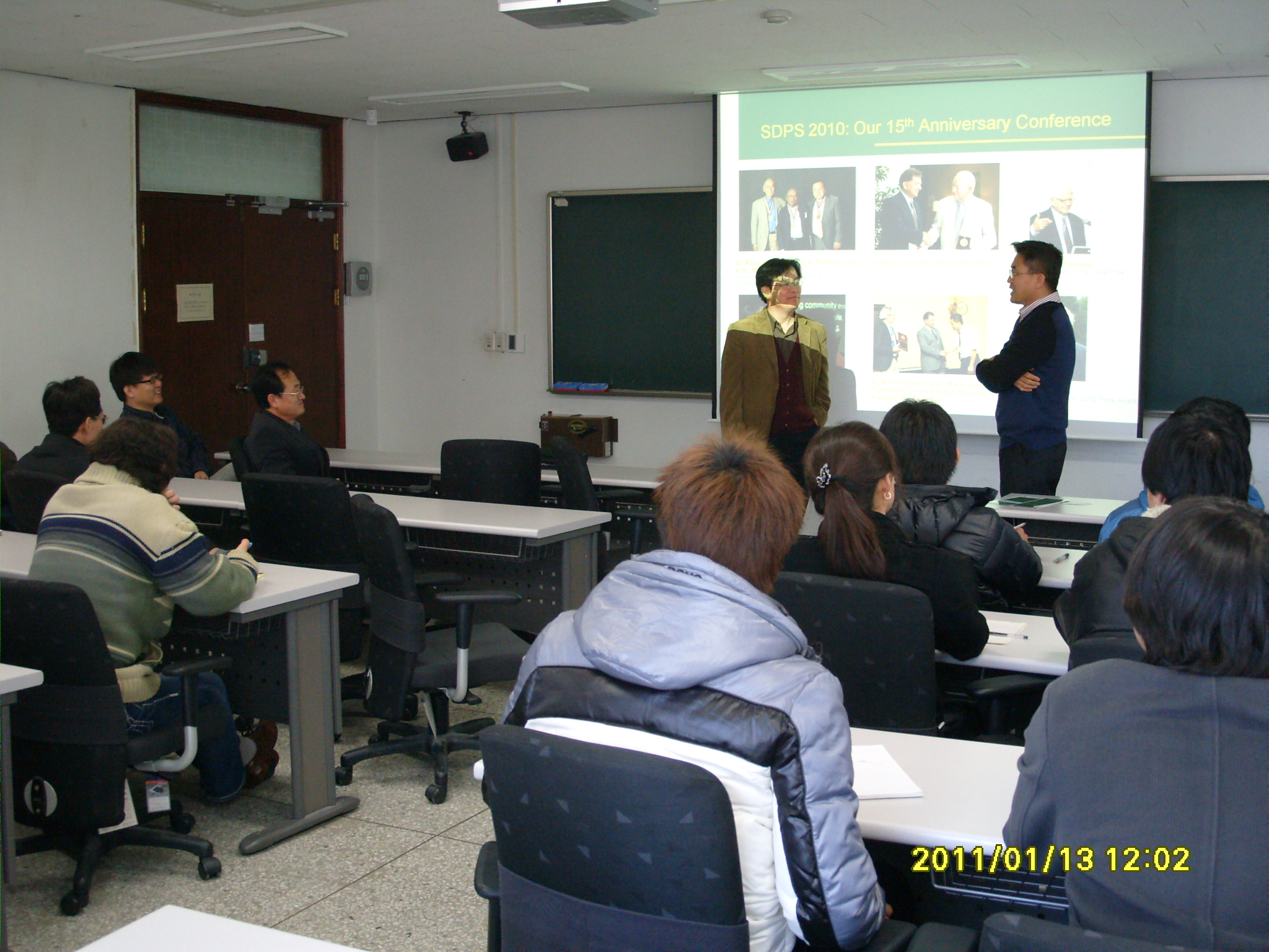 Harbin ACM 2008.10.09 S1050020.JPG