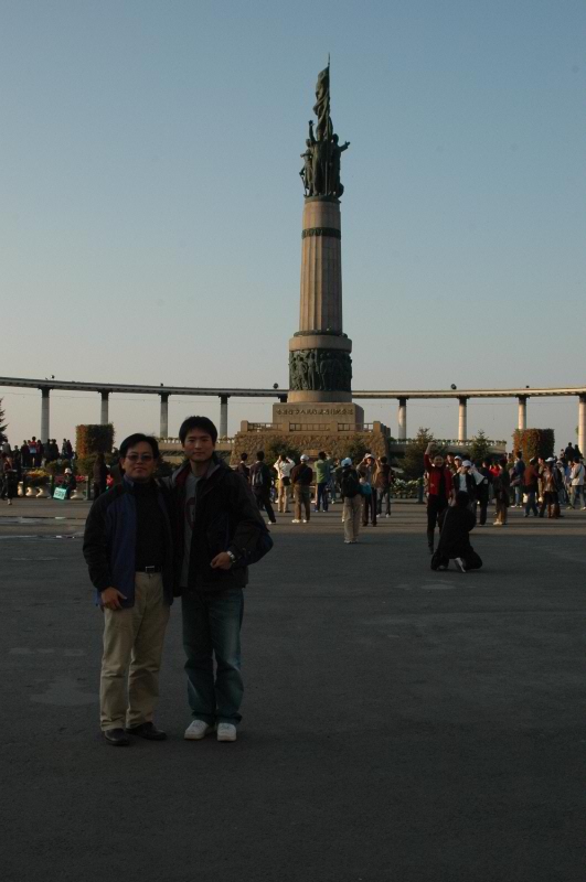 Harbin ACM 2008.10.09 DSC_1970.JPG