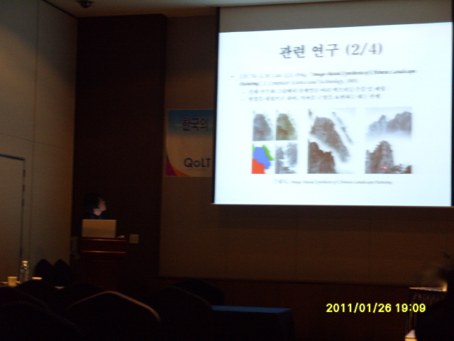 2011-HCI-Workshop S1050049.JPG