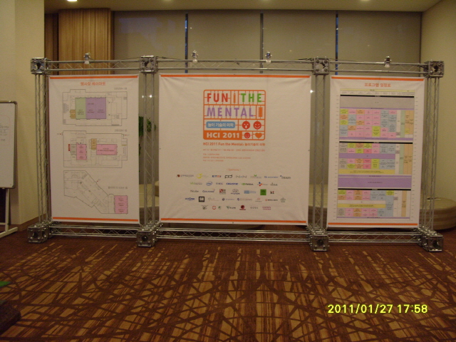 2011-HCI-Workshop S1050084.JPG