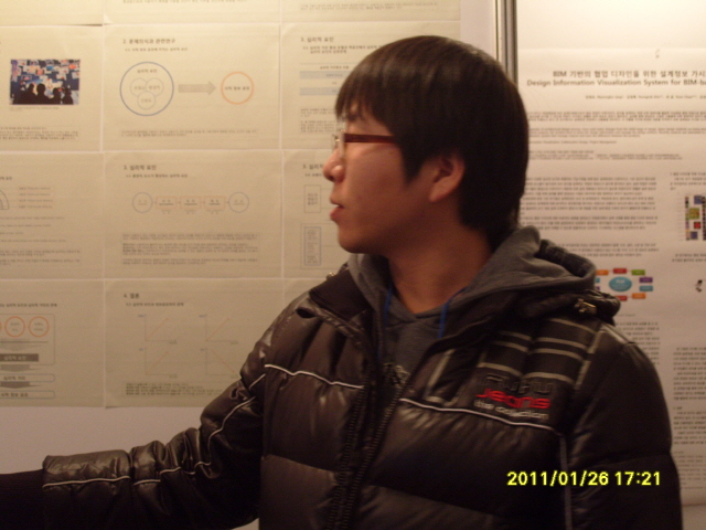 2011-HCI-Workshop S1050042.JPG