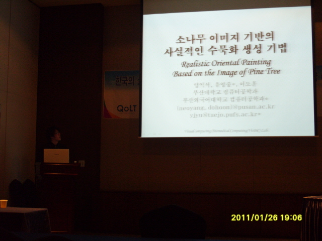 2011-HCI-Workshop S1050048.JPG